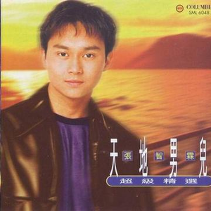 韩国学生小男生Gay
