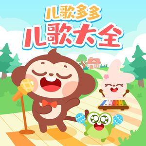 韩国学生小男生Gay
