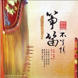 韩国学生小男生Gay
