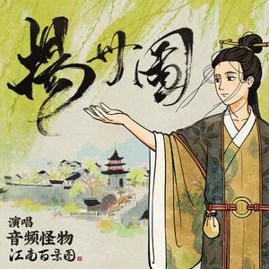 韩国学生小男生Gay
