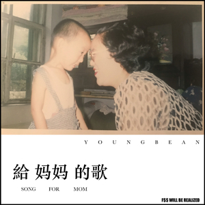 韩国学生小男生Gay
