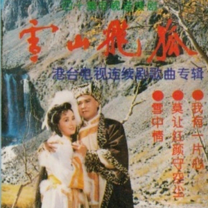 韩国学生小男生Gay
