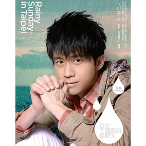 韩国学生小男生Gay
