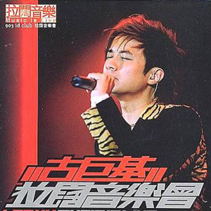 韩国学生小男生Gay
