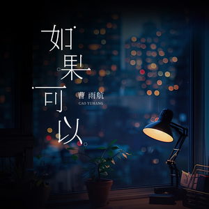 韩国学生小男生Gay
