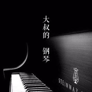 韩国学生小男生Gay
