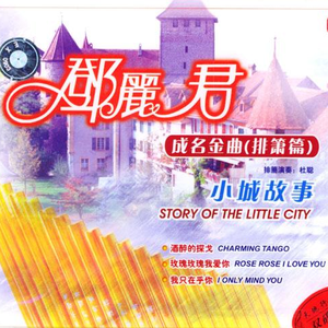 韩国学生小男生Gay
