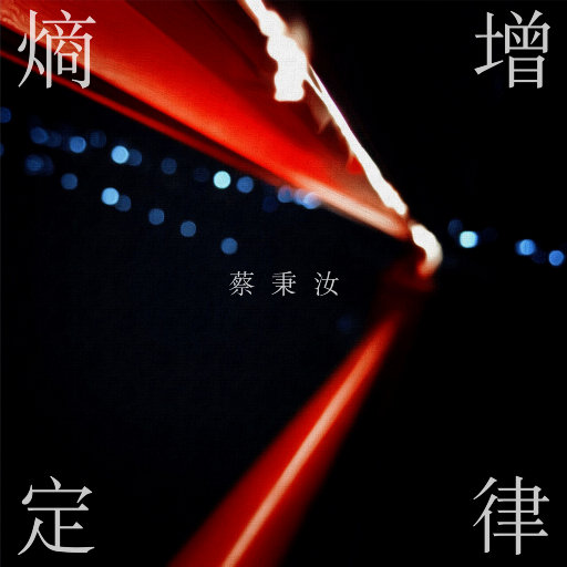 韩国学生小男生Gay
